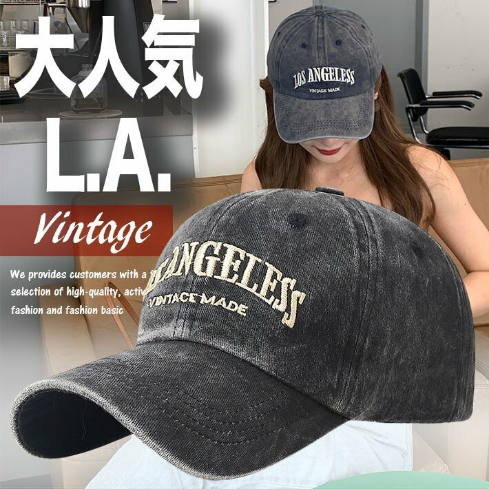 LA ロサンゼルス LOS ANGELESS キャップ 帽子 野球帽 アウトドア メンズ レディース 野球 ローキャップ 7987175 ブラック 新品