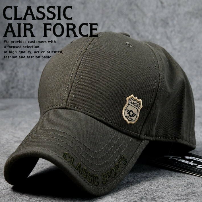 U.S.AIR FORCE キャップ 帽子 メンズ レディース 野球帽 ミリタリー キャンプ アウトドア アメカジ 7988122 M オリーブ 新品 1円 スタート
