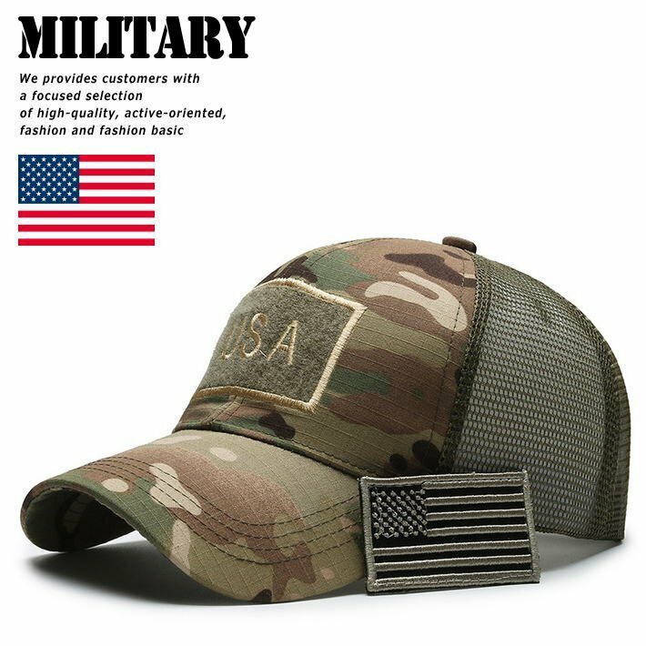 USA Military メッシュキャップ 帽子 野球帽 アウトドア メンズ レディース サバゲー キャンプ 野球 7987173 カーキカモ 新品