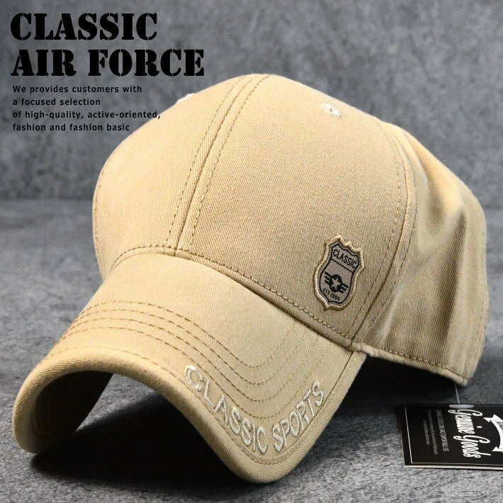 U.S.AIR FORCE キャップ 帽子 メンズ レディース 野球帽 ミリタリー キャンプ アウトドア アメカジ 7988122 M ベージュ 新品 1円 スタート