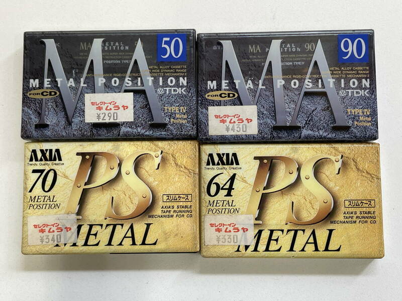 ☆ｋ64【未開封】METAL POSITION メタルテープ4本 TDK MA90/AXIA PS-METAL