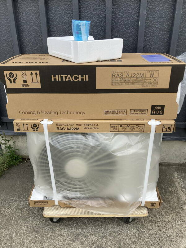 ☆ｋ69【引取歓迎】◆未使用◆ HITACHI ルームエアコン RAS-AJ22M 主に6畳用 白くまくん AJシリーズ