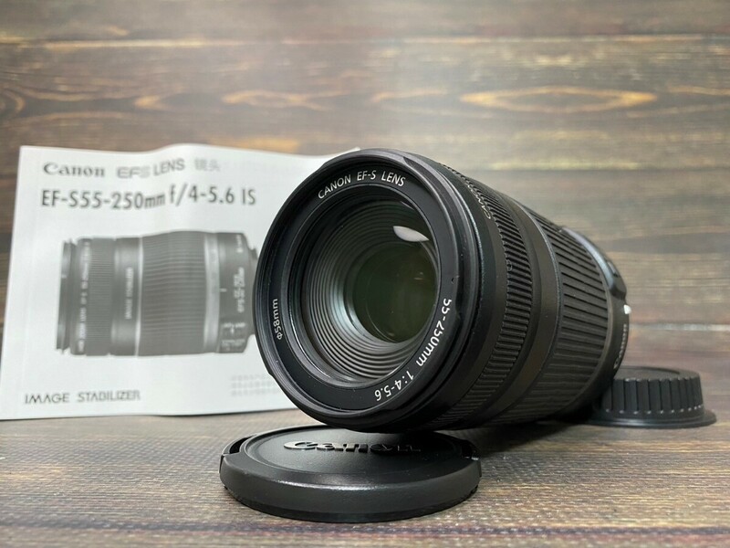 Canon キヤノン EF-S 55-250mm F4-5.6 IS 望遠レンズ #44