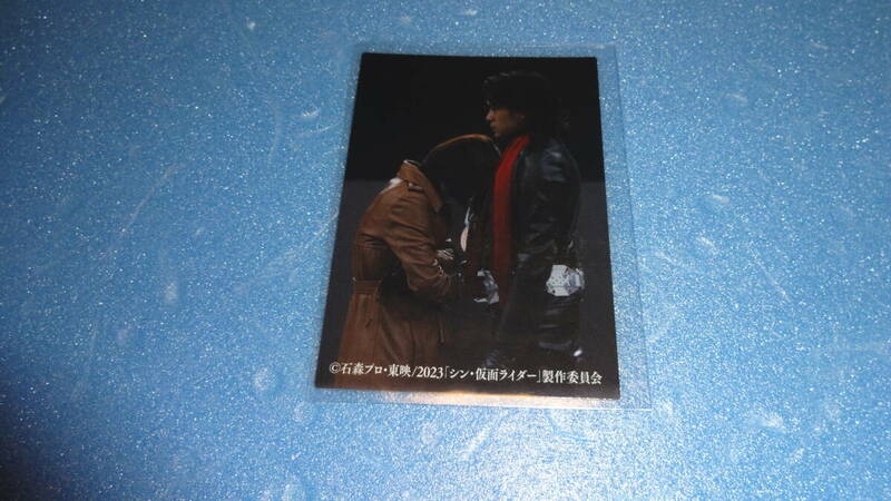 000　カルビー2023　シン・仮面ライダーチップス　カード　No.87 ルリ子のかなしみ