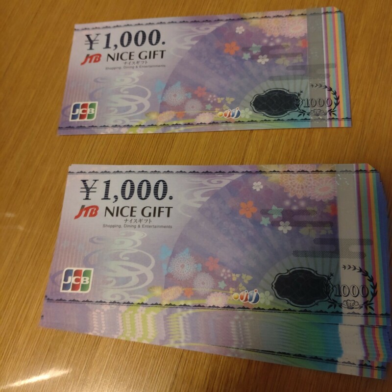 JCB　商品券　1000円　11枚　セット