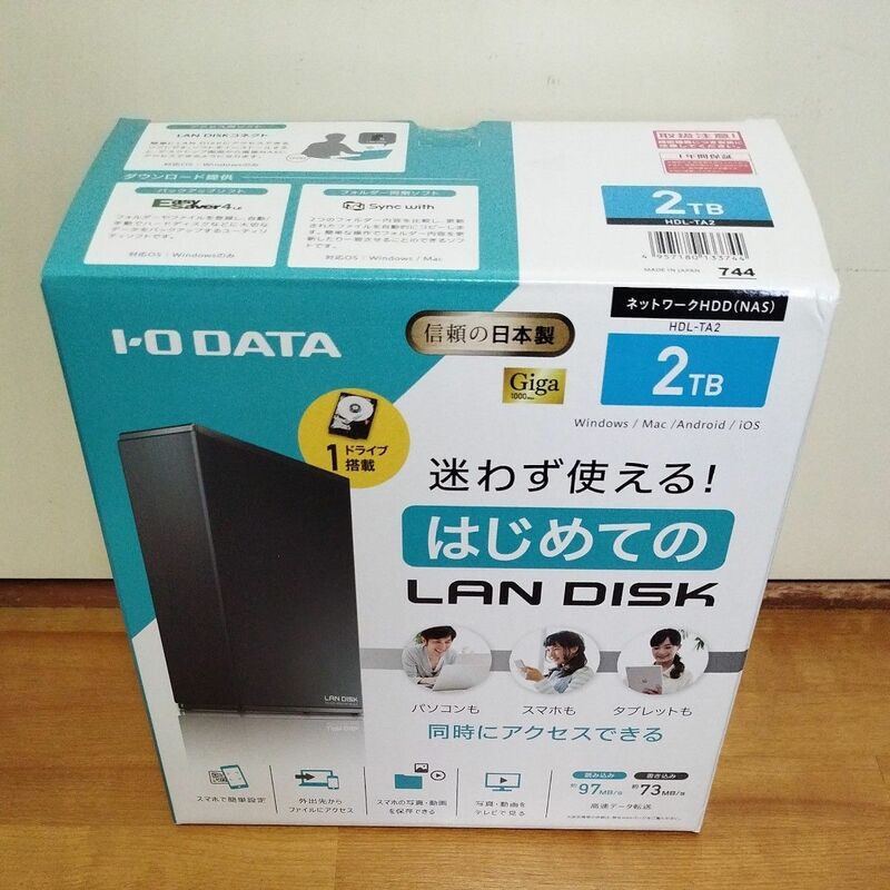 新品 IO DATA HDL-TA2 ネットワーク接続ハードディスク NAS 2TB