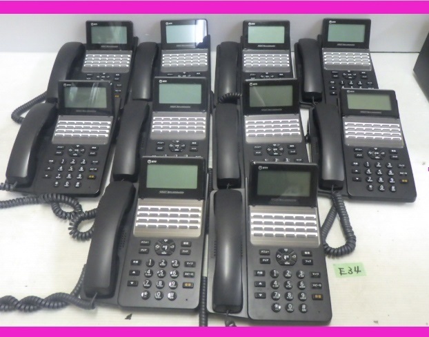 NTT ビジネスフォン ネットコミュニティ◆電話機◆αA1◆A1-(24)STEL-(2)(K)　10台 (1)(K)◆E34