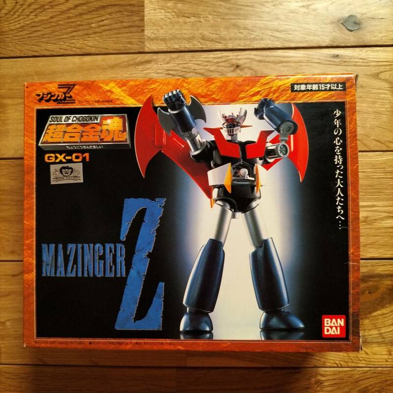 超合金魂 GX-01 マジンガーZ