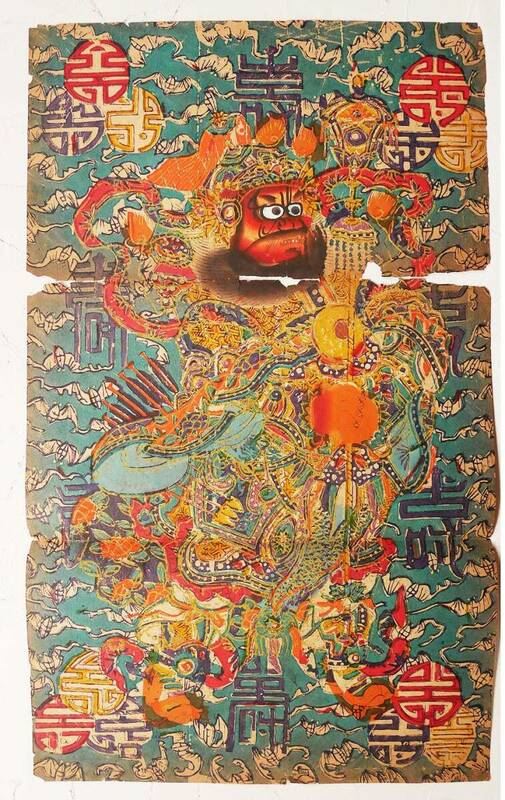 ◆『 蘇州版画 古画 』清代 古文書 中国唐物唐本 13