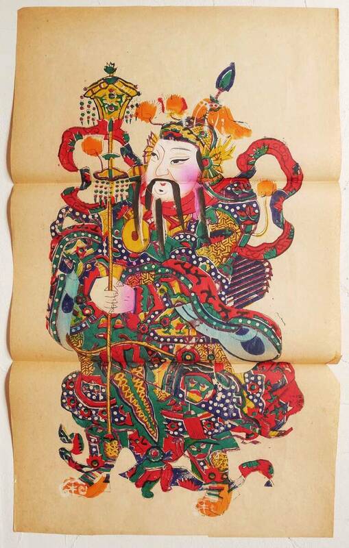 ◆『 蘇州版画 古画 』清代 古文書 中国唐物唐本 11