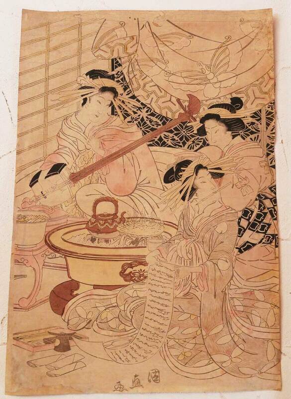 ◆浮世絵『 歌川国直 美人図 』浮世絵師 古文書 中国唐物唐本