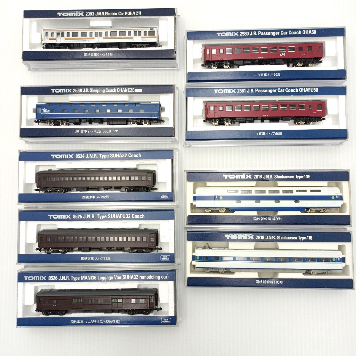 TOMIX トミックス 9点まとめ 2393 2539/2580,81/8524～8526/2818,19 国鉄 JR 客車 電車 新幹線 ケース入り 現状品 動作未確認【道楽札幌】