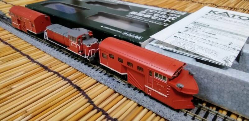 ▼KATO-10-1127▼DD16-304号機/ラッセル式除雪車/3両セット(ラッセル車+機関車+ラッセル車)/中古