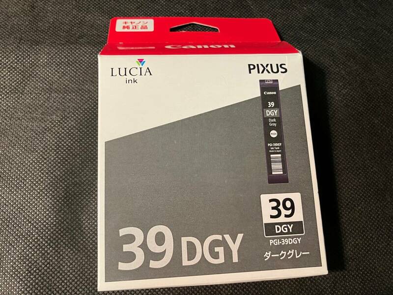 未開封　キヤノン純正インクカートリッジ CANON　PGI-39DGY ダークグレー　PIXUS PRO-1 LUCIA ink インクタンク