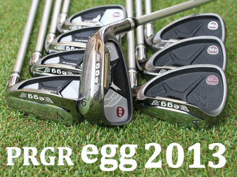 【ぶっ飛び】 PRGR egg 2013　純正カーボン　M-35/R2　6-9,P,A,A/S,S　8本セット　メンズキャビティアイアン プロギア エッグ FORCE OF egg