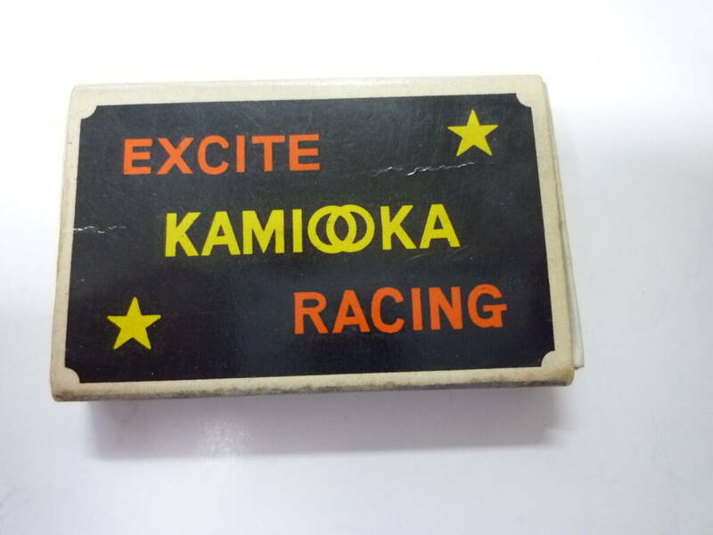 ★EXCITE KAMIOOKA RACING★SPED　KING◆1980年代初期◆