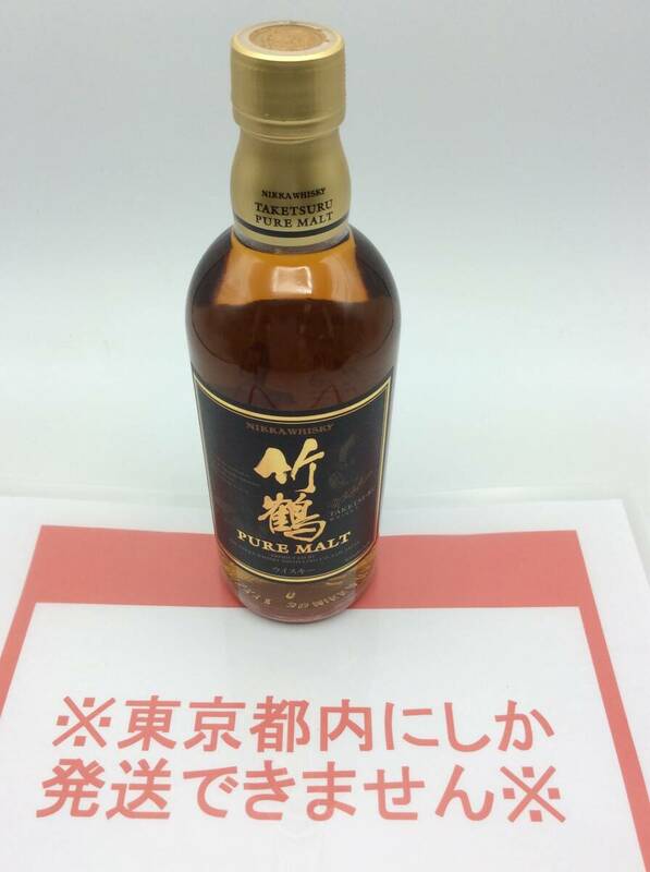 O69♪【東京都内限定発送】未開栓 NIKKA WHISKY ニッカ 竹鶴 TAKETURU ピュアモルト 黒ラベル 500ml 43％ ウイスキー 古酒 国産 ♪