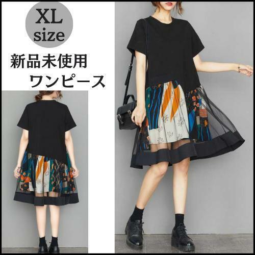 XLサイズ 半袖ワンピース【新品未使用】プリント 切り替え スカート デザイン