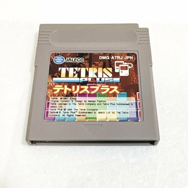 テトリスプラス 【動作確認・清掃済】何本でも同梱可 ゲームボーイ