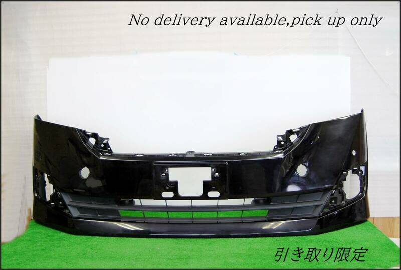 トヨタ AGH30W AGH35W ヴェルファイア V/X 前期 純正 フロントバンパー 52119-58500　黒パール系　No delivery available,pick up only 