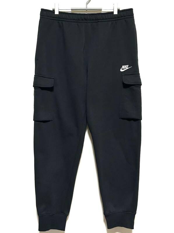 【美品】NIKE クラブ カーゴ パンツ（XL）黒 ナイキ NSW ジョガー スウェット テーパード 裾リブ ロンパン 裏起毛 フリース