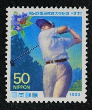 ☆コレクターの出品 第５４回国体記念『ゴルフ選手とリンドウ』５０円 ＮＨ美品 L-11