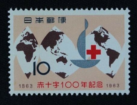 ☆コレクターの出品 『赤十字規約制定１００年記念』１０円 ＮＨ美品 4-82