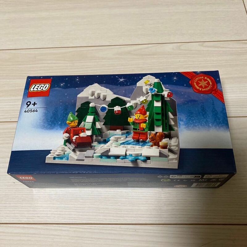 LEGO レゴ エルフとたのしい冬 40564 クリスマス ノベルティ 非売品 新品 未開封　その1