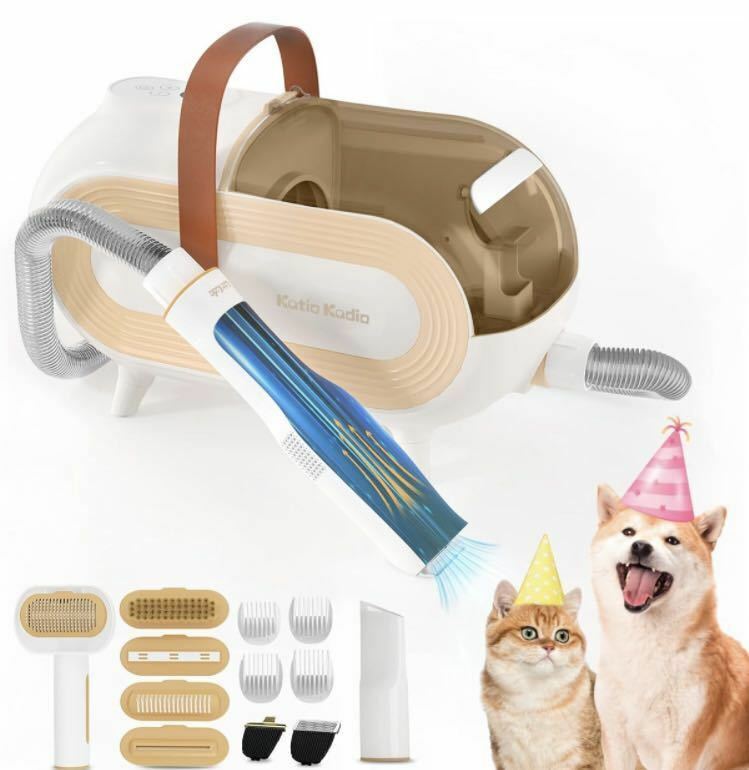 1A17z0MO ペット用バリカンセット 犬 猫美容器 多機能ペット掃除機 換毛期対策 8in1 ペットグルーミングセット 電動バリカン