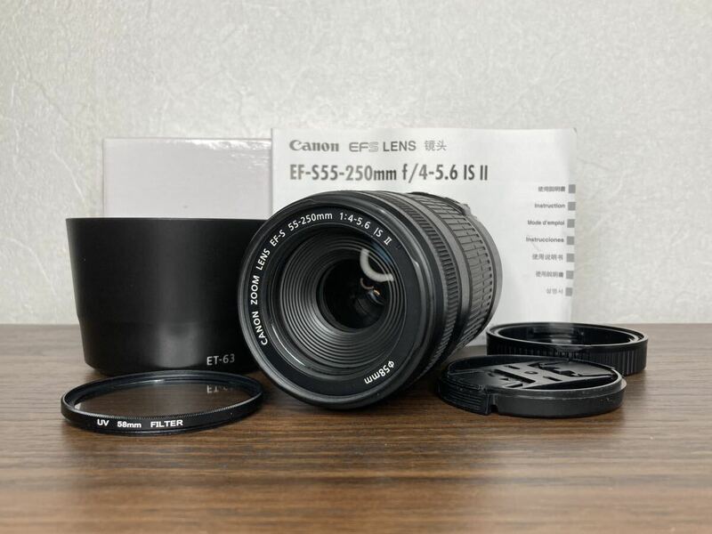 Y382【元箱・説明書付き】 キャノン Canon EF-S 55-250mm F4-5.6 IS II 望遠レンズ