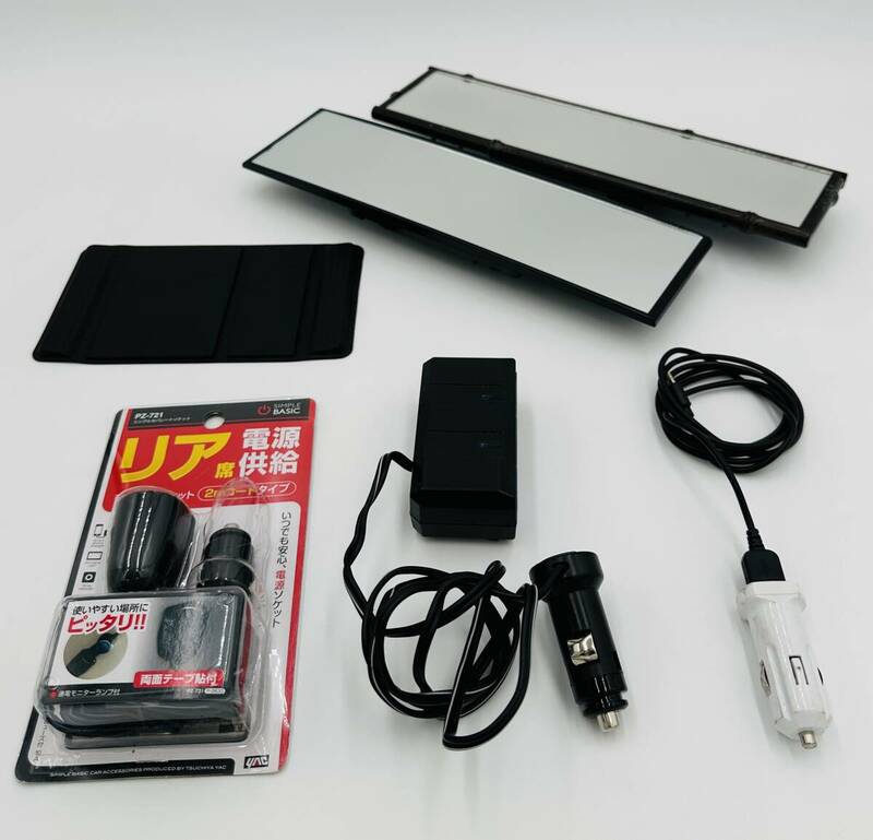 n607TO カー用品 6点まとめ ルームミラー シガーソケット 3連 USB 滑り止めマット リア席 電源供給 充電器 動作未確認