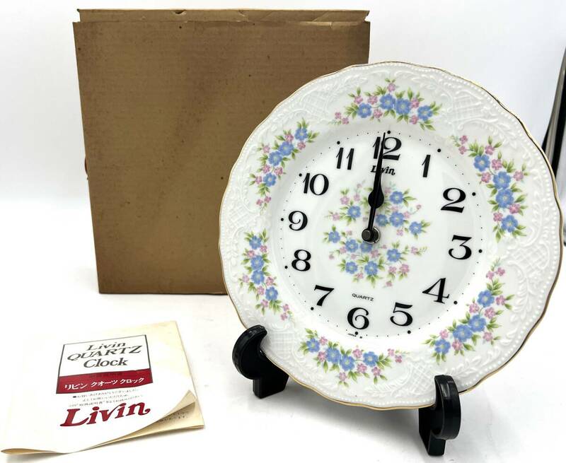 ｇ1036ＳＫ　Livin QUARTZ Clock リビン クオーツ クロック アンティーク 昭和 レトロ 置時計 服部時計店