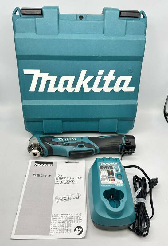 y1446E makita マキタ 10mm 10.8V充電式アングルドリル DA330DW 1.3Ah 動作未確認 ケース付 説明書有 きれいめ DIY 電動工具 家庭用 仕事用