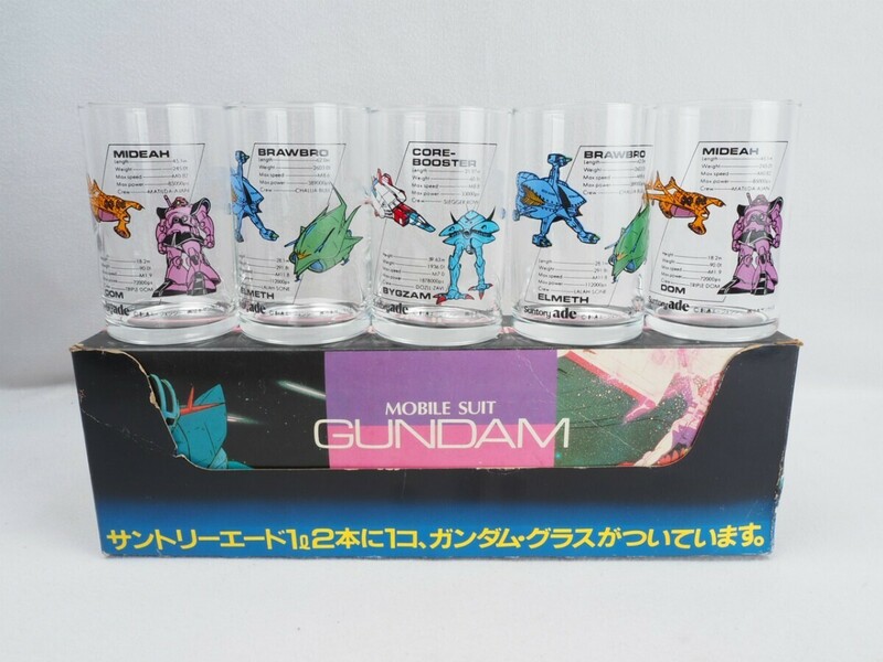 3T240412 非売品 SUNTORY サントリーエード ノベルティ ガンダム GUNDAM グラス 5個セット 箱ダメージあり 口径5.5cm 高さ9.5cm