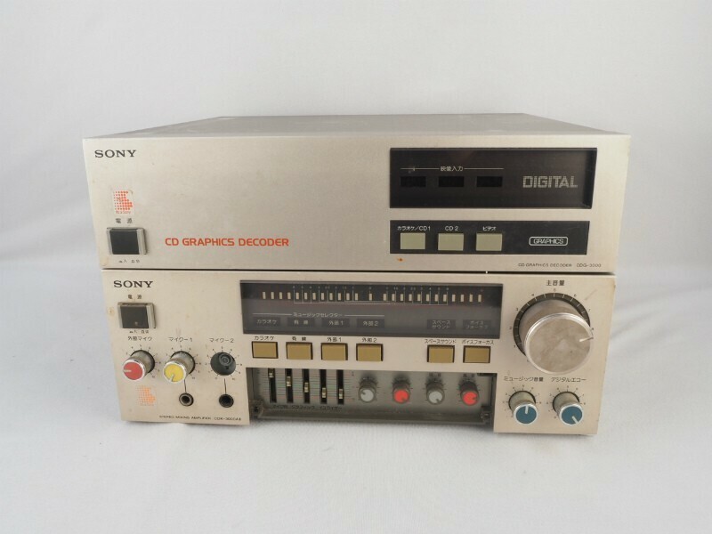 n1N240109　SONY CDK-3000AⅡミキシングアンプ CDG-3000 グラフィックスデコーダー 2点セット 通電OK/現状品/ジャンク