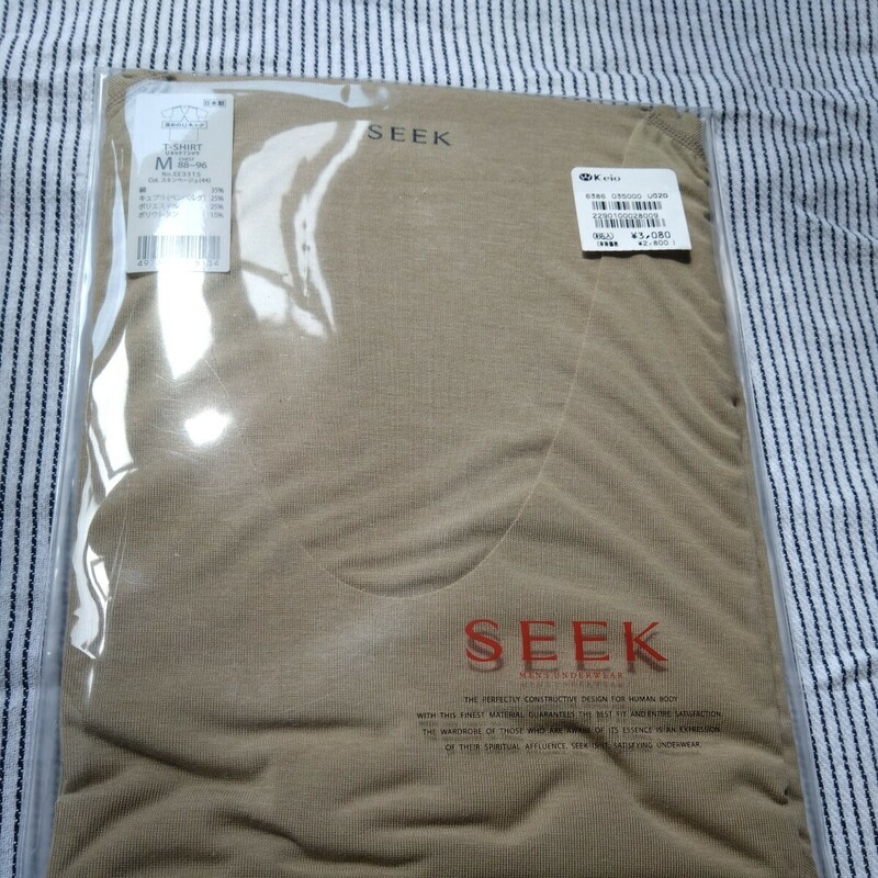 134 新品 SEEK アンダーウェア 高級素材 百貨店取り扱い商品 大人の上質素材 Ｍサイズ 深めのUネック 日本製 スキンベージュ