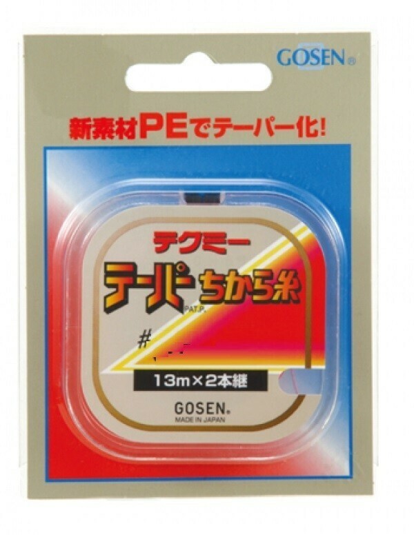 ゴーセン テクミーテーパーちから糸 力糸 0.8-5号 2本巻き 赤