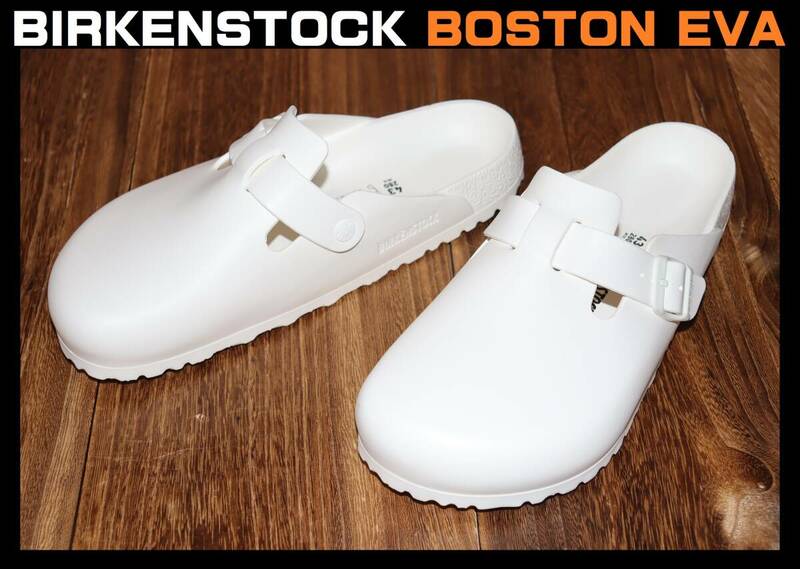 送料無料 即決【未使用】 BIRKENSTOCK ★ BOSTON EVA (43/28cm) ★ ビルケンシュトック ボストン ドイツ製 クロッグ サンダル 国内正規品