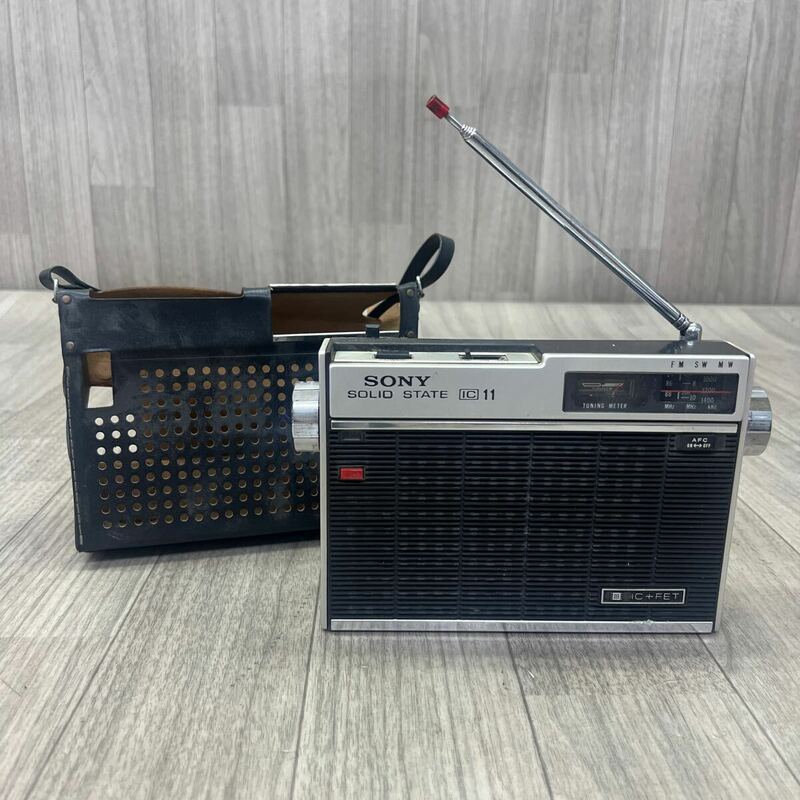 US240429 C-106 SONY ソニー ICF-110 昭和レトロ　トランジスタラジオ FM/SW/MW 3バンド カバー付き 動作未確認