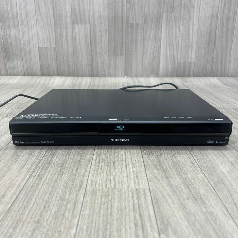 US240510 C-49 三菱 MITSUBISHI 2011年製 DVR-BZ240 ブルーレイディスクレコーダー ブルーレイレコーダー DVD/HDD 映像機器 通電確認済み