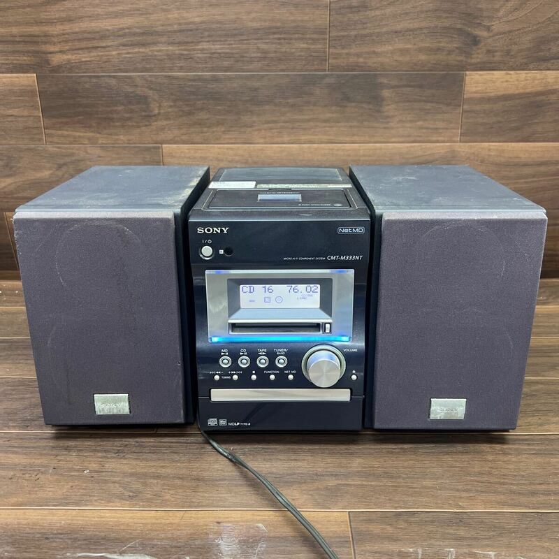 US240510 C-70 SONY ソニー 03年製 HCD-M333 システムコンポ CD MD カセット オーディオ機器 コンポ 通電確認済み ジャンク