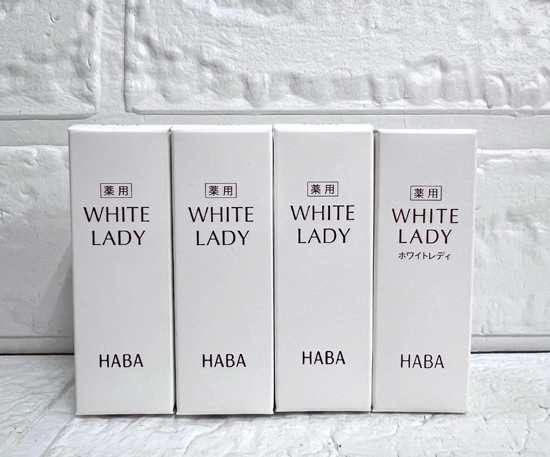 新品 HABA ハーバー 薬用 ホワイトレディ(美容液) 8ml 4点セット 【定形外郵便300円・レタパ520円対応】