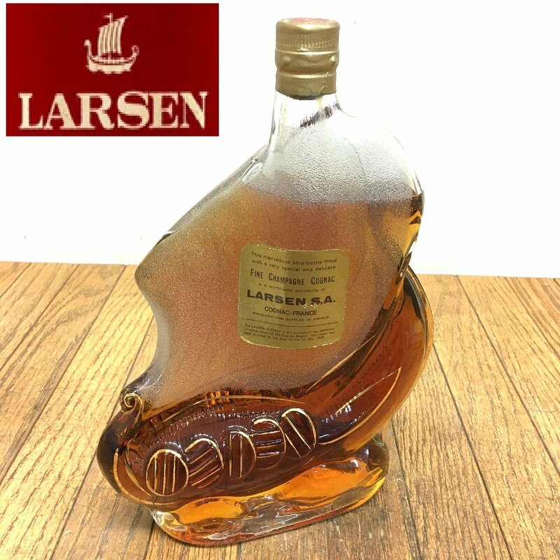 未開栓/ラーセン/ヴァイキング/シップボトル/クリア/船型/ブランデー/コニャック/larsen/cognac/お酒/NA4