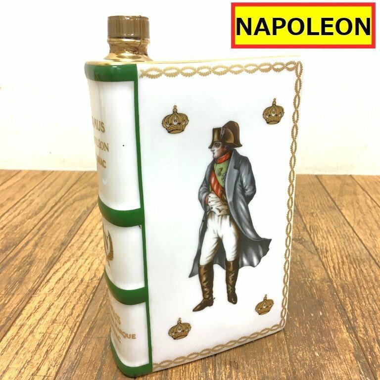 未開栓/カミュ/ブック/ブランデー/ナポレオン/camus/napoleon/cognac/本型/陶器ボトル/お酒/AF12