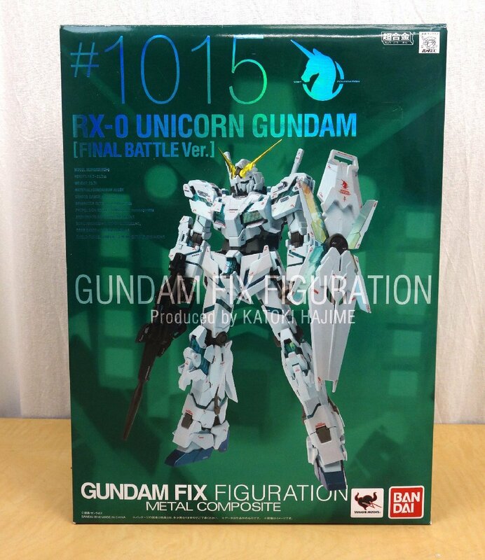 BANDAI バンダイ GUNDAM FIX FIGURATION METAL COMPOSITE #1015 機動戦士ガンダムUC ユニコーンガンダム (最終決戦仕様)