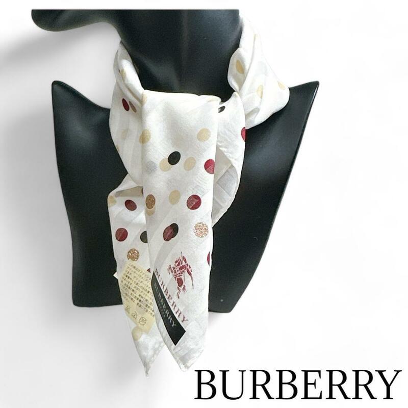 Burberry スカーフ　ハンカチ　50センチ　白　ラメ