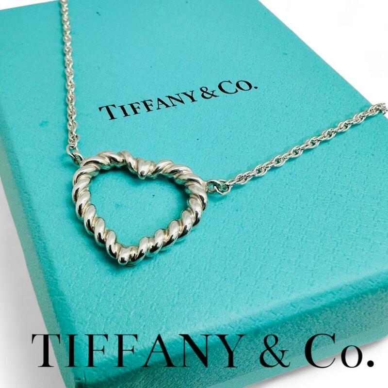Tiffany&Co. ツイストハート SV925 レディース ネックレス