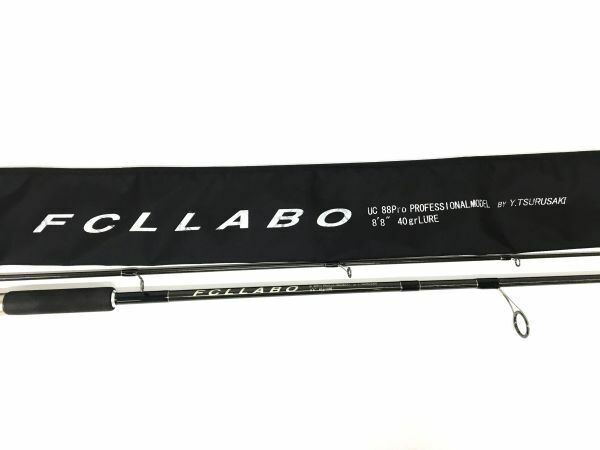 K11-519-0518-122【中古】FCLLABO(FCLラボ) UC 88pro プロフェッショナルモデル 釣竿 竿袋付属