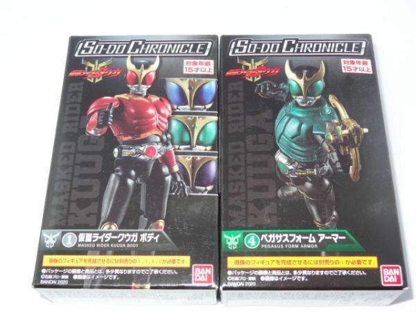 ★新品★SO-DO CHRONICLE 仮面ライダークウガ 「④ペガサスフォーム」+「①仮面ライダークウガ ボディ」 装動