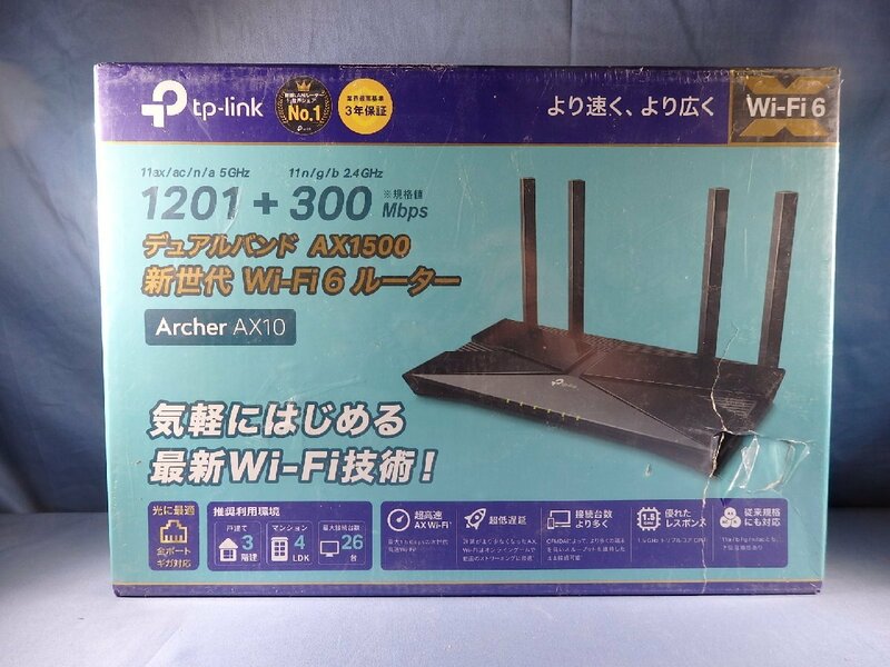 TP-LINK　無線LAN　ルーター　Wi-Fi6　Archer AX10 1201+300 / スマイルサンタ　ネット事業部